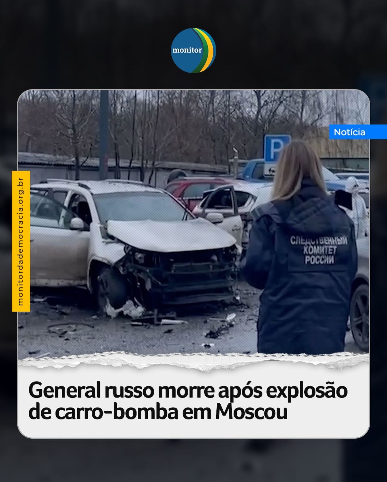 Um general do Estado-Maior da Rússia morreu na explosão de um carro no sul de Moscou, informou o Comitê de Investigação russo, que citou uma pista relacionada aos serviços ucranianos.

O Comitê anunciou a abertura de uma investigação sobre o “assassinato” do tenente-general Fanil Sarvarov, diretor do departamento de formação operacional do Estado-Maior, informou o órgão em um comunicado.

A nota afirma que um artefato explosivo colocado sob um veículo foi acionado em uma rua de Moscou.

#russia #guerra #monitordademocracia