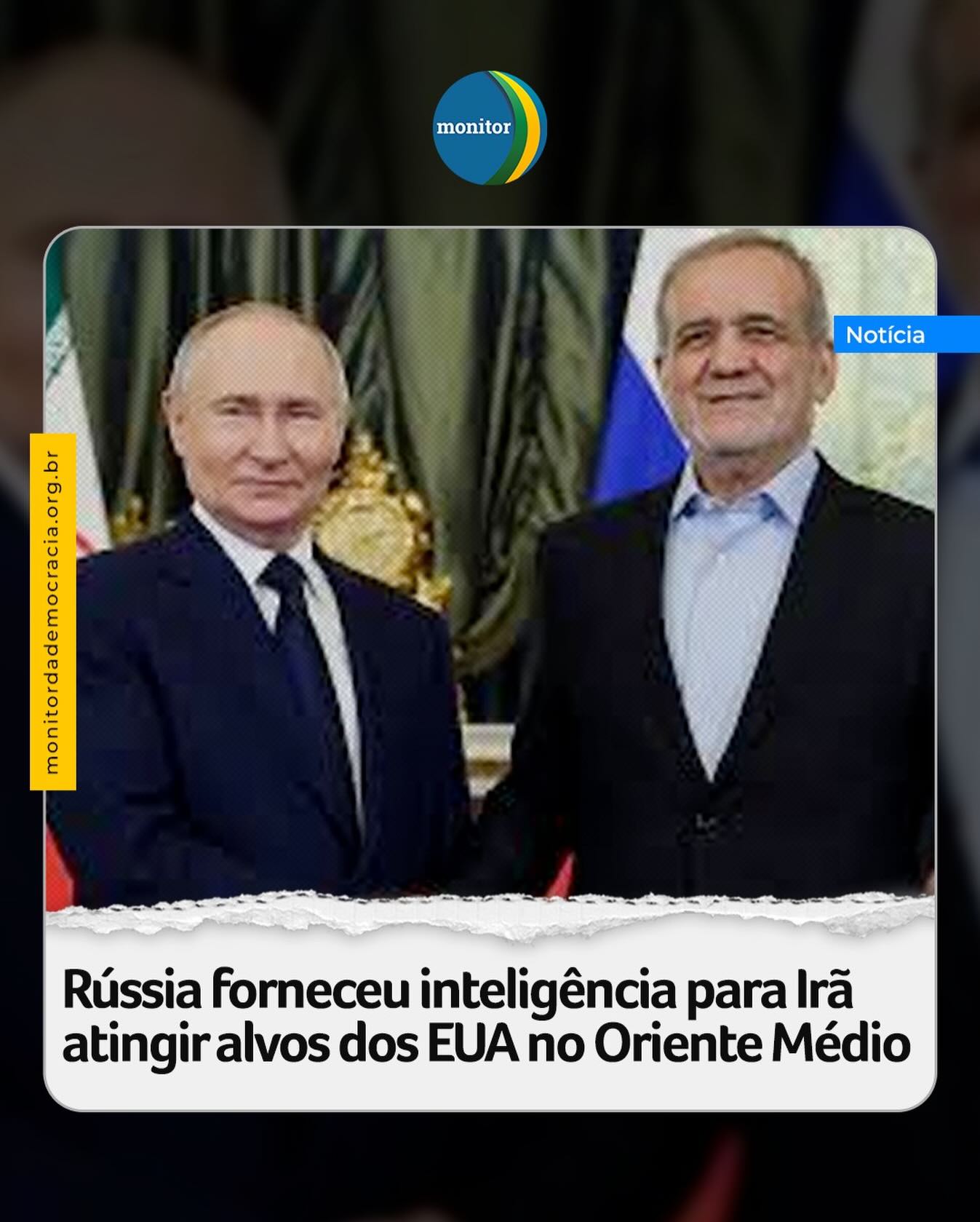 Um relatório citado por um jornal internacional afirma que a Rússia teria fornecido informações de inteligência ao Irã sobre a localização de alvos militares dos Estados Unidos no Oriente Médio. Segundo o veículo, dados compartilhados por Moscou teriam ajudado Teerã a identificar posições de forças americanas que posteriormente foram alvo de ataques na região.

De acordo com a reportagem, autoridades familiarizadas com o assunto disseram que a Rússia teria repassado informações detalhadas sobre ativos militares dos Estados Unidos, incluindo a localização de navios de guerra e aeronaves americanas posicionados no Oriente Médio. O objetivo dessas informações seria auxiliar o Irã na identificação de possíveis alvos durante o conflito em andamento na região.

Fontes ouvidas pelo jornal afirmaram que o compartilhamento de inteligência representaria uma ação significativa por parte de Moscou, sugerindo a possibilidade de envolvimento indireto de outro adversário estratégico dos Estados Unidos no conflito. Uma das autoridades citadas disse que a colaboração russa parecia fazer parte de “um esforço bastante abrangente” de apoio informacional ao Irã.

#putin #moscou #irã #eua #monitordademocracia