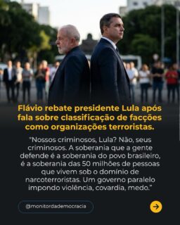 Comente sua opinião ⤵️