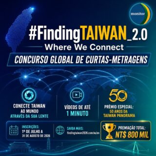 🎬 Taiwan está conectada ao mundo. Agora, queremos ver essa conexão pela sua lente.

O MOFA convida cineastas, criadores de conteúdo e apaixonados por audiovisual de todo o mundo a participarem do concurso de curtas-metragens #FindingTAIWAN_2.0: Where We Connect.

A proposta é simples: produzir um vídeo de até 1 minuto mostrando como Taiwan se conecta com o mundo por meio da cultura, tecnologia, inovação, sustentabilidade, democracia, educação, arte ou outras histórias que inspirem você. 🌏✨

Em celebração aos 50 anos da Taiwan Panorama, esta edição também contará com um Prêmio Especial para conteúdos inspirados nas matérias da revista. 🏆

📅 Inscrições: de 1º de julho a 31 de agosto de 2026
🔗 Participe: https://findingtaiwan2026.com.tw/en

Conte a sua história. Mostre sua visão. Conecte Taiwan ao mundo.

#FindingTAIWAN2026 #WhereWeConnect #Taiwan #ConcursoDeVídeo