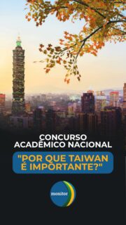 Seu artigo pode levar você até Taiwan! 🇹🇼✈️

O Instituto Monitor da Democracia e a Casa Política convidam estudantes universitários e jovens pesquisadores de todo o Brasil para o Concurso Acadêmico Nacional de Artigos Científicos:

“Por que Taiwan é importante?”

Esta é a oportunidade de transformar sua pesquisa em reconhecimento nacional e internacional, aprofundando temas como geopolítica, democracia, tecnologia, inovação e a importância de Taiwan para o equilíbrio global.

🏆 Premiação:

🥇 1º lugar: viagem internacional para Taiwan, com passagem aérea de ida e volta, publicação do artigo e Certificado de Honra ao Mérito.

🥈 2º lugar: prêmio de R$ 2.000, publicação do artigo e certificado.

🥉 3º lugar: prêmio de R$ 2.000, publicação do artigo e certificado.

Podem participar estudantes de graduação ou pós-graduação, com até 30 anos, matriculados em instituições brasileiras reconhecidas pelo MEC.

📅 Inscrições até 30 de junho de 2026, às 23h59.
📄 O artigo deve ser inédito e ter 10 páginas, incluindo as referências.
📩 Envio em PDF para: contato@casapolitica.com.br

Sua pesquisa pode ultrapassar as fronteiras da universidade e ganhar destaque no debate internacional.

Prepare seu artigo, participe e mostre por que Taiwan é importante para o Brasil e para o mundo.