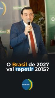 Crise fiscal, necessidade de ajustes e pressão sobre o próximo governo. Para você, 2027 pode repetir um cenário parecido com o de 2015 e 2016?

Comente sua opinião.