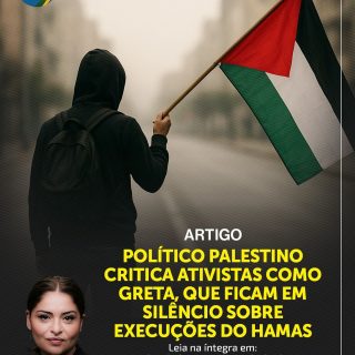 O silêncio é cúmplice? 🤐

Em novo artigo no Monitor da Democracia, nossa Conselheira, Madeleine Lacsko, expõe a crítica de um político palestino a figuras como Greta Thunberg. A questão: o porquê do silêncio estrondoso diante das execuções e ataques brutais realizados pelo Hamas.

É possível defender uma causa sem fechar os olhos para a violência cometida em seu nome? Este texto corajoso desafia narrativas simplistas e defende uma coerência inegociável na defesa dos direitos humanos.

Uma reflexão obrigatória e que vai gerar debate. Você está preparado para ler?

📖 Clique no link na nossa bio e leia na íntegra.

#debatenecessário #geopolitica #direitoshumanos #nãoaoterrorismo #analise #brasil #i̇nstanews #madeleinelacsko #monitordademocracia