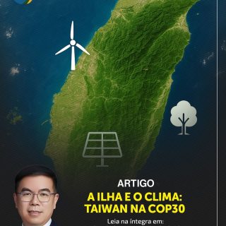 🇹🇼 A Ilha e o Clima: Taiwan na COP30 - Um Artigo Imperdível! 🌎

Você sabia que Taiwan, apesar de ser uma das maiores economias e uma ilha altamente vulnerável às mudanças climáticas, enfrenta desafios únicos para participar plenamente de conferências como a COP30 (que acontece em Belém/PA de 10 a 21 de novembro de 2025)? 🤔

O Monitor da Democracia publica importante artigo do Ministro do Ambiente de Taiwan, Peng Chi-ming, que explora:

As metas climáticas ambiciosas de Taiwan.

O impacto geopolítico que limita sua voz em fóruns globais da ONU.

Por que a inclusão de todas as nações é crucial para o sucesso da ação climática mundial.

👉 O clima não tem fronteiras, e as soluções precisam ser globais!

Leia agora e entenda a complexa relação entre geopolítica, vulnerabilidade climática e participação internacional!

🔗 Link na Bio!

#cop30 #clima #taiwan #geopolitica #mudançasclimaticas #monitordademocracia #açãoclimática #meioambiente #sustentabilidade #belém2025 #onu