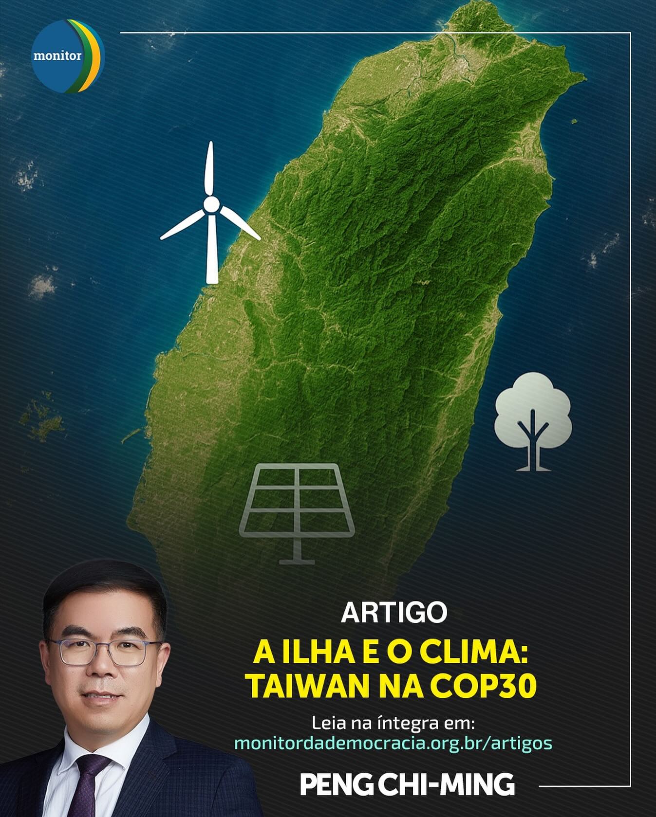 🇹🇼 A Ilha e o Clima: Taiwan na COP30 - Um Artigo Imperdível! 🌎

Você sabia que Taiwan, apesar de ser uma das maiores economias e uma ilha altamente vulnerável às mudanças climáticas, enfrenta desafios únicos para participar plenamente de conferências como a COP30 (que acontece em Belém/PA de 10 a 21 de novembro de 2025)? 🤔

O Monitor da Democracia publica importante artigo do Ministro do Ambiente de Taiwan, Peng Chi-ming, que explora:

As metas climáticas ambiciosas de Taiwan.

O impacto geopolítico que limita sua voz em fóruns globais da ONU.

Por que a inclusão de todas as nações é crucial para o sucesso da ação climática mundial.

👉 O clima não tem fronteiras, e as soluções precisam ser globais!

Leia agora e entenda a complexa relação entre geopolítica, vulnerabilidade climática e participação internacional!

🔗 Link na Bio!

#cop30 #clima #taiwan #geopolitica #mudançasclimaticas #monitordademocracia #açãoclimática #meioambiente #sustentabilidade #belém2025 #onu