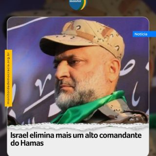 As Forças de Defesa de Israel (FDI) confirmaram a morte do alto comandante do Hamas Raad Saad em um ataque aéreo na Cidade de Gaza. 

Segundo fontes de inteligência militar israelenses, a ação teve como alvo um dos principais nomes das Brigadas Al-Qassam, braço armado do grupo terrorista.

#israel #fdi #monitordademocracia