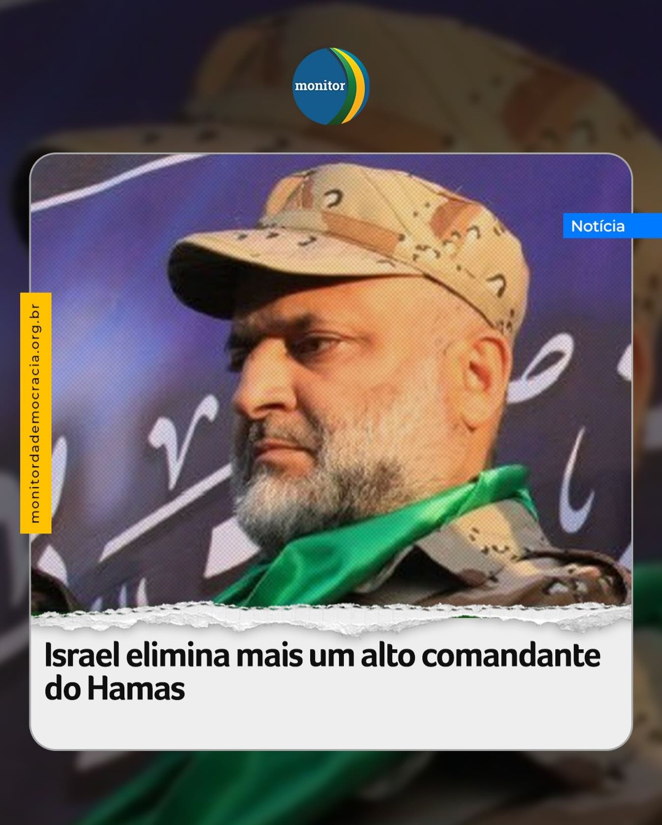 As Forças de Defesa de Israel (FDI) confirmaram a morte do alto comandante do Hamas Raad Saad em um ataque aéreo na Cidade de Gaza. 

Segundo fontes de inteligência militar israelenses, a ação teve como alvo um dos principais nomes das Brigadas Al-Qassam, braço armado do grupo terrorista.

#israel #fdi #monitordademocracia