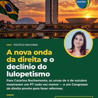 O PT está virando um partido residual?

No novo artigo para o Instituto Monitor da Democracia, Catarina Rochamonte analisa o resultado do 1º turno e o que ele revela sobre o futuro do lulopetismo.

📊 Senado: PL 19 × PT 6
🏛️ Câmara: PL 121 × PT 68
⚖️ Da campanha pela Anistia em 1979 ao lema “Sem Anistia!” de hoje
🗓️ A agenda que, segundo a autora, o novo Congresso deve encarar em 2027

“Lula é maior que o PT”, e, para ela, é justamente aí que mora o problema.

💬 Na sua opinião, o resultado de 4 de outubro marca o fim de um ciclo ou é só uma derrota passageira? Conta pra gente nos comentários 👇

🔁 Compartilhe com quem acompanha a política brasileira e salve o post para ler depois.

📖 Artigo completo no link da bio ou em monitordademocracia.org.br

#MonitorDaDemocracia #Eleições2026 #SegundoTurno #PolíticaBrasileira #congresso